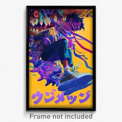 Indonesian Movie Poster - Boy Feeling Sullenness, Acrobatic Stirrup Legwear
