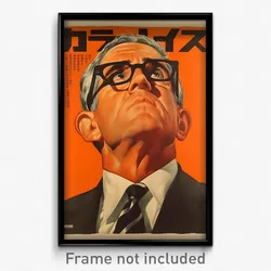 Hebrew Movie Poster - Man Feeling Attentiveness, Reflecting Striped Necktie