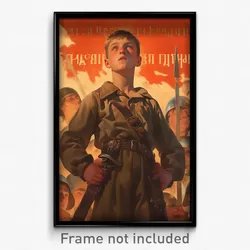 Russian Movie Poster - Boy Feeling Thankful, Bronze Frilled Shirt (Art Print)
