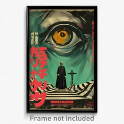 German Movie Poster - Agitated Monastery (Germany Retro Film Art Print)