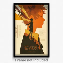German Movie Poster - Boy Feeling Careless, Hard To Find Frills (Art Print)