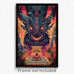 Chinese Movie Poster - Buoyant Ego Death (China Retro Film Art Print)