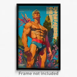 Greek Movie Poster - Boy Feeling Hatred, Gorgeous Ribbed Leotard (Art Print)
