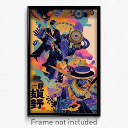 Chinese Movie Poster - Blue Schnitzel (China Psychedelic Art Retro Film Print)