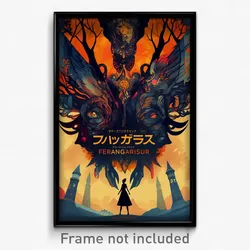 French Movie Poster - Polished Museum (France Psychedelic Art Retro Film Print)
