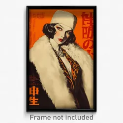 Chinese Movie Poster - Woman Feeling Empathy, Immaculate Fur Trimmed Dress