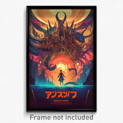 Icelandic Movie Poster - Pristine Trapdoor (Iceland Retro Film Art Print)