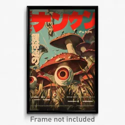 Japanese Movie Poster - Underground Grassland (Japan Retro Film Art Print)