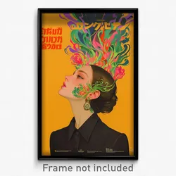 Thai Movie Poster - Woman Feeling Brooding, Flippant Black Suit (Art Print)