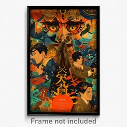 Brazilian Movie Poster - Whimsical Remains (Brazil Retro Film Art Print)