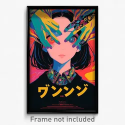 Japanese Movie Poster - Girl Feeling Isolated, Delightful Black Sweater (Print)