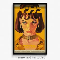 Icelandic Movie Poster - Woman Feeling Gratitude, Idealistic Gold Choker (Print)