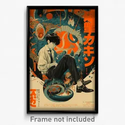 Japanese Movie Poster - Boy Feeling Fascination, Grimy Clothing Cutout (Print)