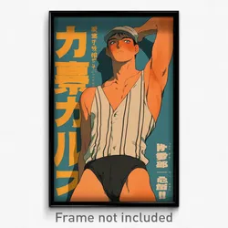 Icelandic Movie Poster - Man Feeling Weak, Prestigious Ribbed Leotard (Print)