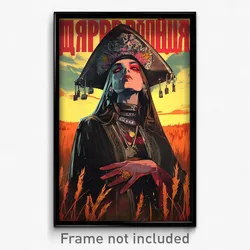 Russian Movie Poster - Woman Feeling Irritated, Strange Pirate Hat (Art Print)
