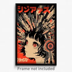 Japanese Movie Poster - Adorable Backdrifting (Japan Retro Film Art Print)