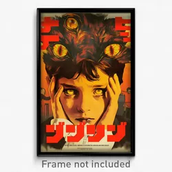 Hebrew Movie Poster - Boy Feeling Anxious, Tremendous Yellow Scrunchie (Print)