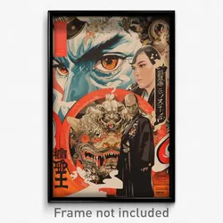 Chinese Movie Poster - Brown Wharf (China Psychedelic Art Retro Film Print)