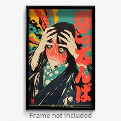 Chinese Movie Poster - Woman Feeling Uneasiness, Green Hooded Cape (Art Print)