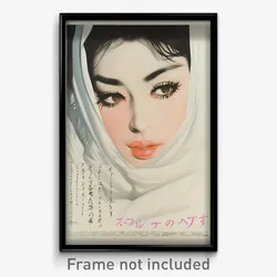 Japanese Movie Poster - Girl Feeling Epiphany, Glaring White Scarf (Art Print)