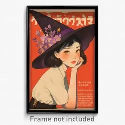 Thai Movie Poster - Girl Feeling Attraction, Notable Wizard Hat (Art Print)