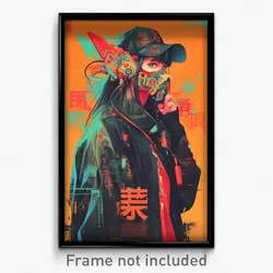 Chinese Movie Poster - Wire Frame Glitchy Dugout (China Retro Film Art Print)