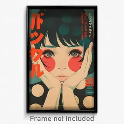 Japanese Movie Poster - Girl Feeling Idleness, Imaginary Polka Dot (Art Print)