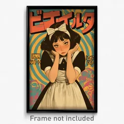 Hebrew Movie Poster - Girl Feeling Loopy, Nice White Apron (Israel Art Print)