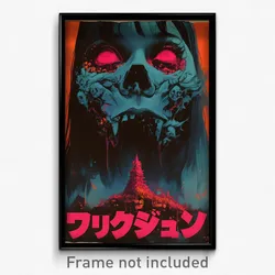 German Movie Poster - Girl Feeling Dread, Astonishing Blue Scrunchie (Art Print)