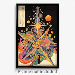 Japanese Movie Poster - Starry Music Festival (Japan Retro Film Art Print)