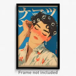Vietnamese Movie Poster - Boy Feeling Unsettled, Bubbly Hair Beads (Art Print)