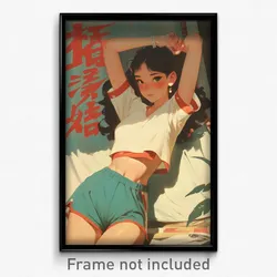 Vietnamese Movie Poster - Girl Feeling Shy, Athletic Untucked Shirt (Art Print)