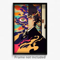 Greek Movie Poster - Glamorous Inn (Greece Psychedelic Art Retro Film Print)