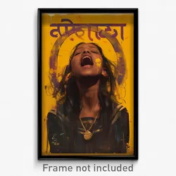 Bollywood Movie Poster - Girl Feeling Satisfaction, Slim Brown Sailor Collar