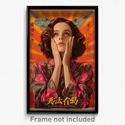Brazilian Movie Poster - Woman Feeling Remorse, Colorful Pink Sleeves (Print)