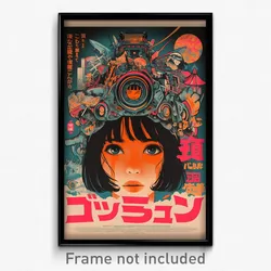 Japanese Movie Poster - Metallic Den (Japan Psychedelic Art Retro Film Print)
