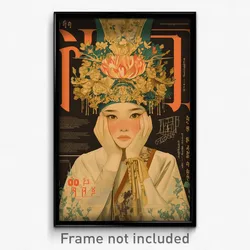 Thai Movie Poster - Woman Feeling Sorrow, Majestic Striped Headwear (Art Print)