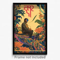 Bollywood Movie Poster - Multicolored Tavern (India Retro Hindi Film Art Print)