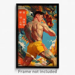 Vietnamese Movie Poster - Man Feeling Determined, Active Yellow Shorts (Print)