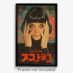 Hebrew Movie Poster - Girl Feeling Admiration, Beautiful Ribbed Shirt (Print)