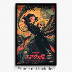 Chinese Movie Poster - Girl Feeling Troubled, Quaint Catsuit (China Art Print)