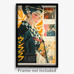 Chinese Movie Poster - Man Feeling Enlightened, Curvy Ribbon Trimmed Dress
