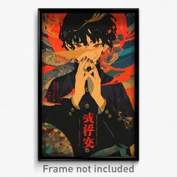 Japanese Movie Poster - Boy Feeling Attentiveness, Warm Black Dress (Art Print)
