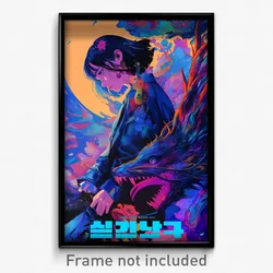 Korean Movie Poster - Reflecting Rill (Korea Psychedelic Art Retro Film Print)