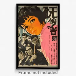 Japanese Movie Poster - Boy Feeling Awe, Feminine Pink Apron (Japan Art Print)