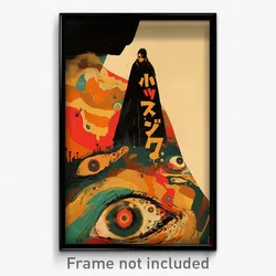 Spanish Movie Poster - Peaceful Gable (Spain Psychedelic Art Retro Film Print)