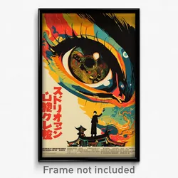 Japanese Movie Poster - Wiry Cairn (Japan Psychedelic Art Retro Film Print)