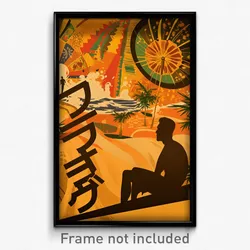Brazilian Movie Poster - Man Feeling Careless, Gorgeous Brown Bodysuit (Print)