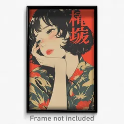 Chinese Movie Poster - Girl Feeling Sullenness, Lively Blouse (China Art Print)