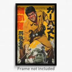 Japanese Movie Poster - Man Feeling Disgruntled, Majestic Short Jumpsuit (Print)